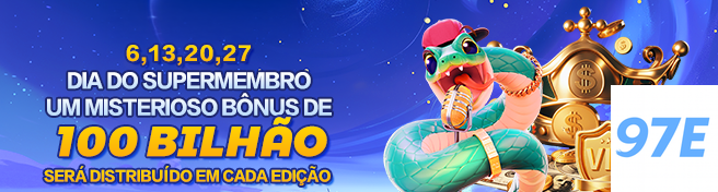 Recompensas App 97e.com