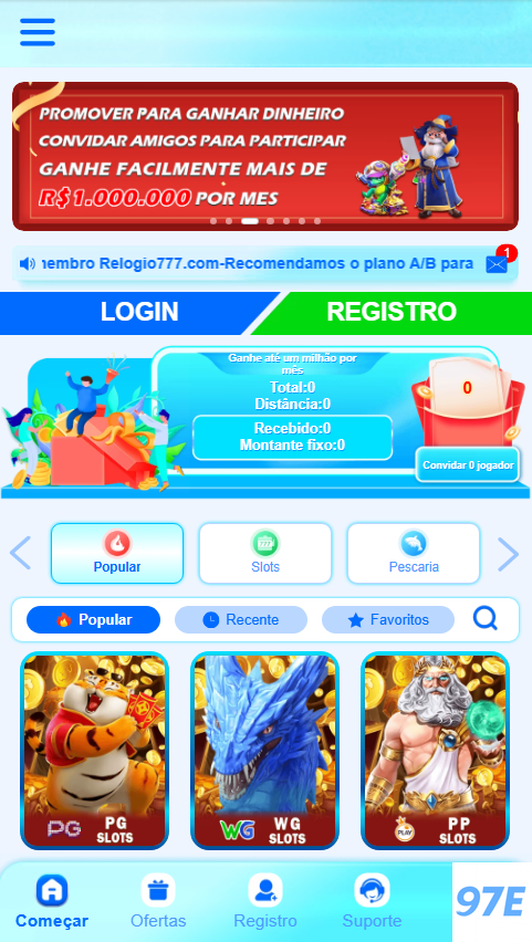 Segurança como Prioridade