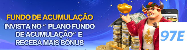 Prêmios Promoções 97e.com